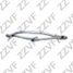 ZZVF ZVTRC023 Трапеция стеклоочистителя BMW 5f10/f11 (09...) - 1