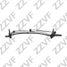 ZZVF ZVTRC023 Трапеция стеклоочистителя BMW 5f10/f11 (09...) - 2