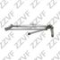ZZVF ZVTRC024 Трапеция стеклоочистителя BMW 3e90/e91/e92/e93 (04-14) - 1