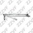 ZZVF ZVTRC024 Трапеция стеклоочистителя BMW 3e90/e91/e92/e93 (04-14) - 2