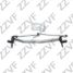 ZZVF ZVTRC031 Трапеция стеклоочистителя opel astra h (04-12) - 2