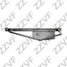 ZZVF ZVTRC035 Трапеция стеклоочистителя land rover discovery II (98-04) - 2