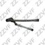 ZZVF ZVTRC041 Трапеция стеклоочистителя peugeot 107 (06-) - 2