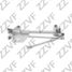 ZZVF ZVTRC044 Трапеция стеклоочистителя honda accord (03-...) - 1