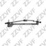 ZZVF ZVTRC061 Трапеция стеклоочистителя BMW X5 F15 (13-...) - 2