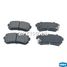 Krauf BPZ1060BD Колодки тормозные дисковые - 2