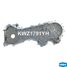 Krauf KWZ1791YH Насос масляный - 6