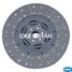 Krauf CKZ1231AH Сцепление комплект - 4