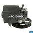 Krauf HPQ1064GQ Насос гидроусилителя руля - 7