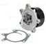 Luzar LWP 1420 Насос водяной для а/м Nissan Qashqai (13-)/X-Trail T32 (14-) 2.0i [mr20dd] - 1
