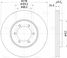 Trialli DF 266017 Диск торм. для а/м SsangYong Korando (95-)/Musso (93-)/Rexton (02-) перед. d=278 | перед | - 3