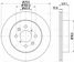 Trialli DF 266019 Диск торм. для а/м Suzuki Ignis (03-)/Wagon r (00-) перед. d=253 | перед | - 3