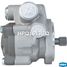Krauf HPQ1613GQ Насос гидроусилителя руля - 4