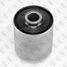 FIXAR FG1258 Сайлентблок рессоры - 1