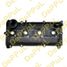 DePPuL DEA13264 Крышка клапанная nissan primera (02-07), teana (06-08), x-trail (02-...) - 1