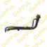 DePPuL DEA53175 Горловина топливозаливная mitsubishi pajero/montero sport (98-09) - 1
