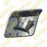 DePPuL DEA590 Крышка форсунки омывателя правая (R) BMW X5 F15 (13-…), X5 m F85 (13-…) - 2