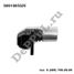DePPuL DEA74823 Датчик положения распредвала toyota land cruiser prado (17-…) - 1