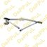 DePPuL DETRC036 Трапеция стеклоочистителя land rover range rover evoque (11-...) - 1