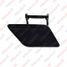 WENDERW WEPL0567 Крышка форсунки омывателя правая (R) mercedes w204 (07...) - 1
