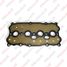 WENDERW WEPR0338 Прокладка клапанной крышки 2,0l audi A4 (00-04), skoda octavia (04-13) - 1