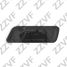 ZZVF GRA28658 Крышка форсунки омывателя правая (R) nissan navara (d40) (05...) pathfinder (r51) (05-15) - 2