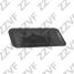 ZZVF GRA28659 Крышка форсунки омывателя левая (L) nissan navara (d40) (05...), pathfinder (r51) (05-15) - 2