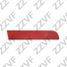 ZZVF GRA835 Отражатель бампера задний левый (L) mitsubishi lancer (cy) (07...) - 1
