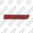 ZZVF GRA8355 Отражатель бампера задний правый (R) mitsubishi lancer (cy) (07...) - 1