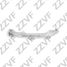 ZZVF ZVPFR014 Повторитель поворота в боковое зеркало правый (R) VW golf VII (13...) - 1