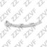 ZZVF ZVPFR014 Повторитель поворота в боковое зеркало правый (R) VW golf VII (13...) - 2