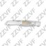 ZZVF ZVPFR021 Повторитель поворота в бампер левый (L) VW passat (06-10) - 1