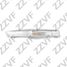 ZZVF ZVPFR022 Повторитель поворота в бампер правый (R) VW passat (06-10) - 1