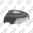 ZZVF ZVPFR033 Повторитель поворота в боковое зеркало правый (R) seat alhambra (11-21), VW tiguan (08-18) - 1