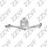 ZZVF ZVTRC053 Трапеция стеклоочистителя chevrolet lacetti (04-…) - 2