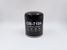 BIG Filter GB-7104 Фильтр осушителя HCV - 1