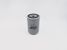 BIG Filter GB-6482 Фильтр топливный HCV - 2