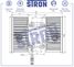 STRON STIF009 Вентилятор отопителя - 6