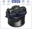 STRON STIF010 Вентилятор отопителя - 3