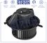 STRON STIF058 Вентилятор отопителя - 3