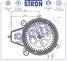 STRON STIF018 Вентилятор отопителя - 5