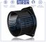 STRON STIF064 Вентилятор отопителя - 1