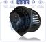 STRON STIF064 Вентилятор отопителя - 2