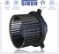 STRON STIF046 Вентилятор отопителя - 1