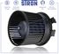 STRON STIF051 Вентилятор отопителя - 1