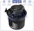 STRON STIF051 Вентилятор отопителя - 3