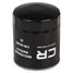 Carville Racing CRL56281 Фильтр масляный - 3