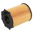 Carville Racing CRLR7162X Фильтр для а/м Peugeot Partner (08-)/Citroen Berlingo (08-)/c4 (06-) 1.6d (масл.картридж) - 2