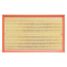 Carville Racing TR30004 Фильтр для а/м VAG Tiguan (16-)/Octavia (13-) 2.0D/1.8i/2.0i (возд.) (пов.пыль) - 3