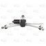 STARTVOLT VWA 0803W Стеклоочиститель в сборе для а/м KIA Sportage III (10-) - 2